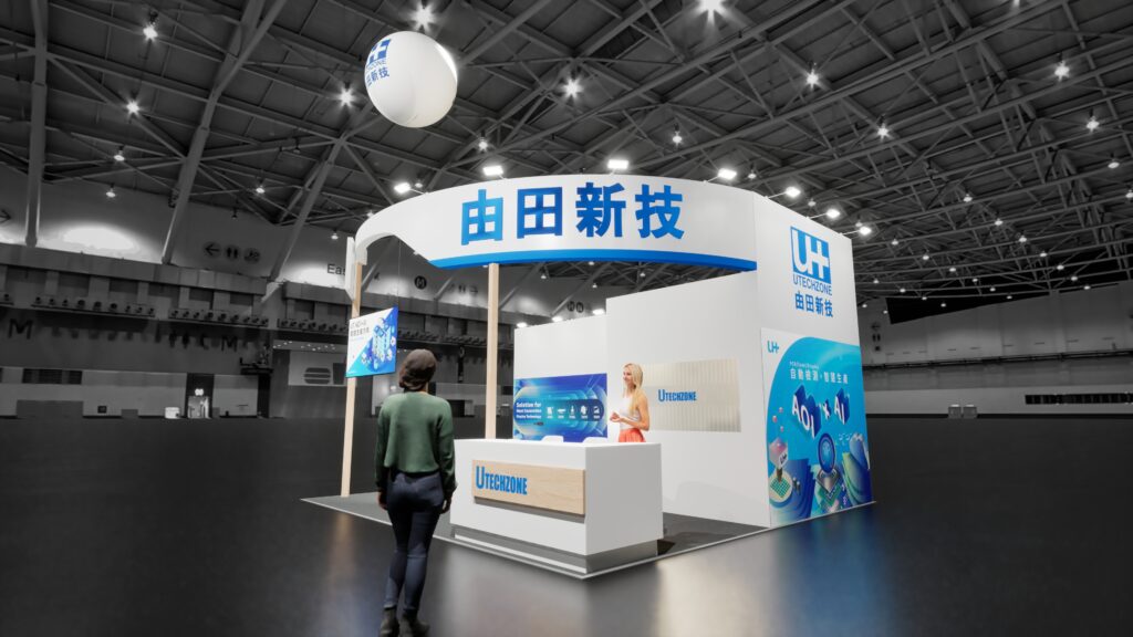 2025 Taiwan 台灣國際半導體展 - 由田新技